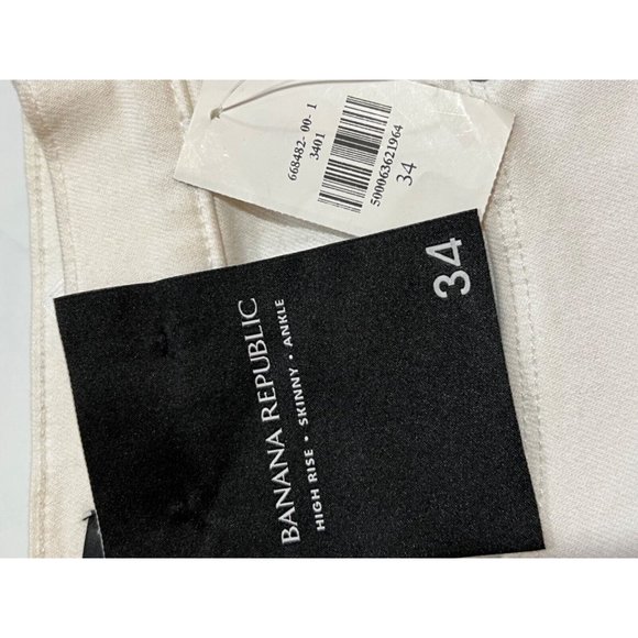 NWT BANANA REPUBLIC High Rise Skinny Ankle Jeans Sz 34 White Stretch #668482 - Picture 3 of 7